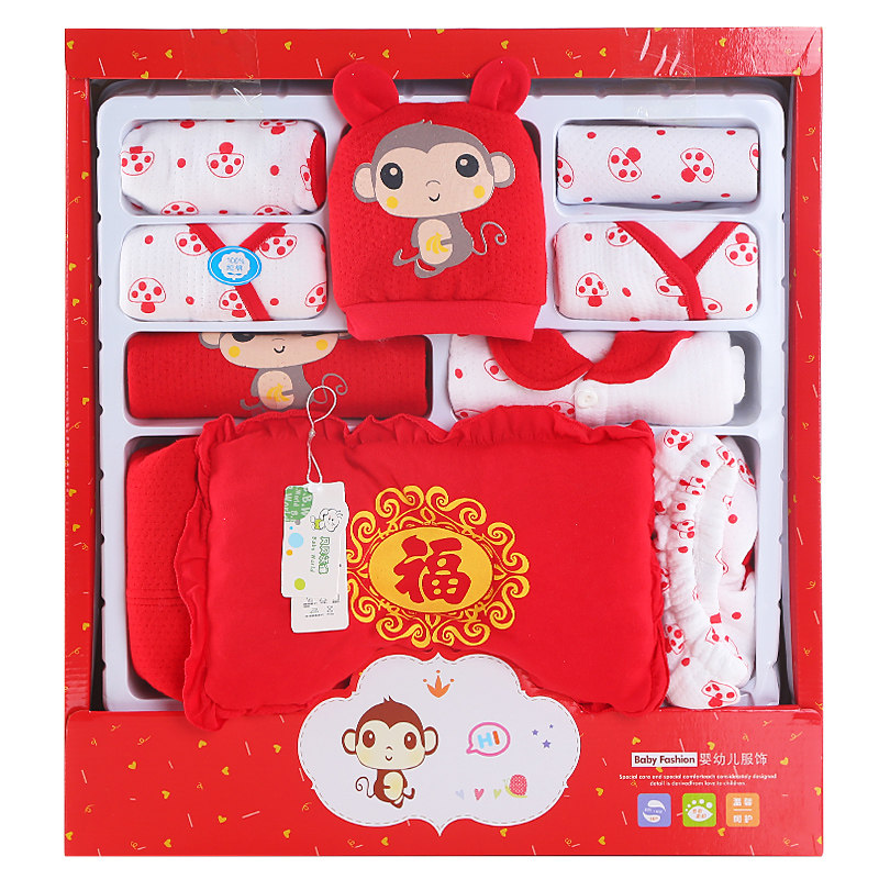 Coffret cadeau pour bébé - Vêtements + Accessoires - Ref 1955810 Image 1