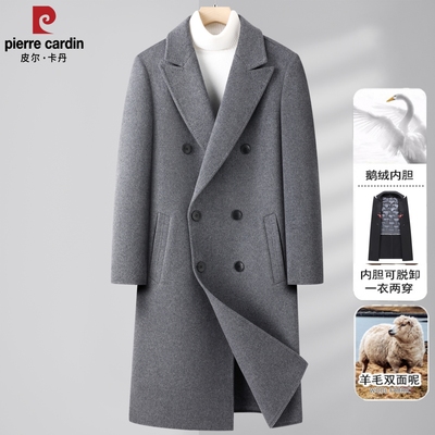 皮尔卡丹男双面呢羊毛大衣男中长款羊绒大衣长款呢子羽绒大衣男士