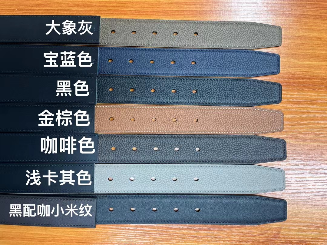 菲拉替换带身35mm皮带头层牛皮荔枝纹休闲无头打孔腰带条换双面用,服饰配件/皮带/帽子/围巾,腰带/皮带/腰链,淘宝优惠券,粉丝福利购,淘宝优惠卷