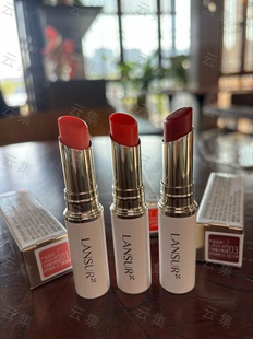 【2支69元】兰瑟凝光精油变色唇膏学生党素颜唇釉不沾杯女正品