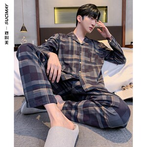 睡衣男士春秋款秋季长袖华夫格纯棉家居服套装2022年新款网红风
