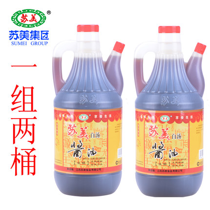 正宗苏美白汤酱油 800ml*2瓶酿造酱油捞面炒菜凉拌家乡的味道包邮