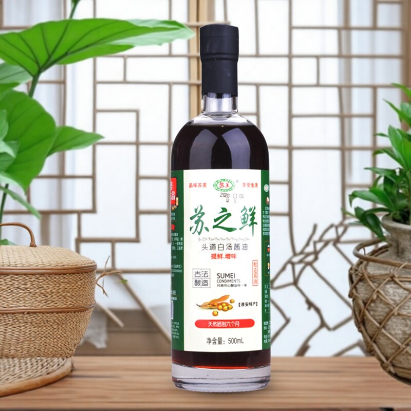 甜油苏美生抽天然晒制酿造苏之鲜头道白汤酱油凉拌炒菜食品包装