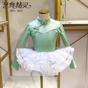 秋冬季儿童舞蹈服长袖女童中国舞练功服加厚少儿形体服芭蕾舞服