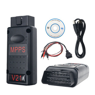 MPPS V21 MAIN + TRICORE + MULTIBOOT with Breakout Tricore线