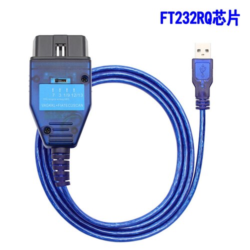 vag409带开关汽车ECU诊断工具