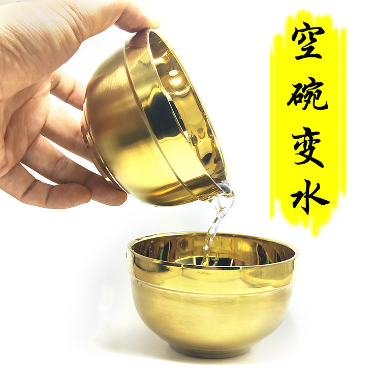 双碗出水舞台近景互动演出空碗取水空碗来水空碗变水魔术道具近景_虎窝淘