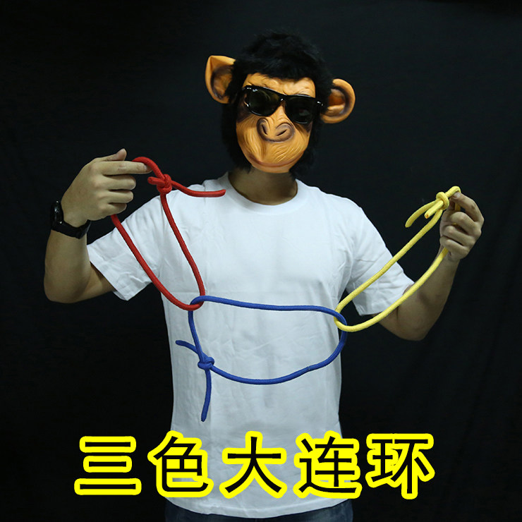 三色大连环三绳连锁巧连三绳绳子近景魔术道具舞台表演年会演出