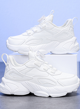 ABC IM儿童鞋子男童小白鞋女童白色运动鞋皮面防水跑步鞋春秋季款