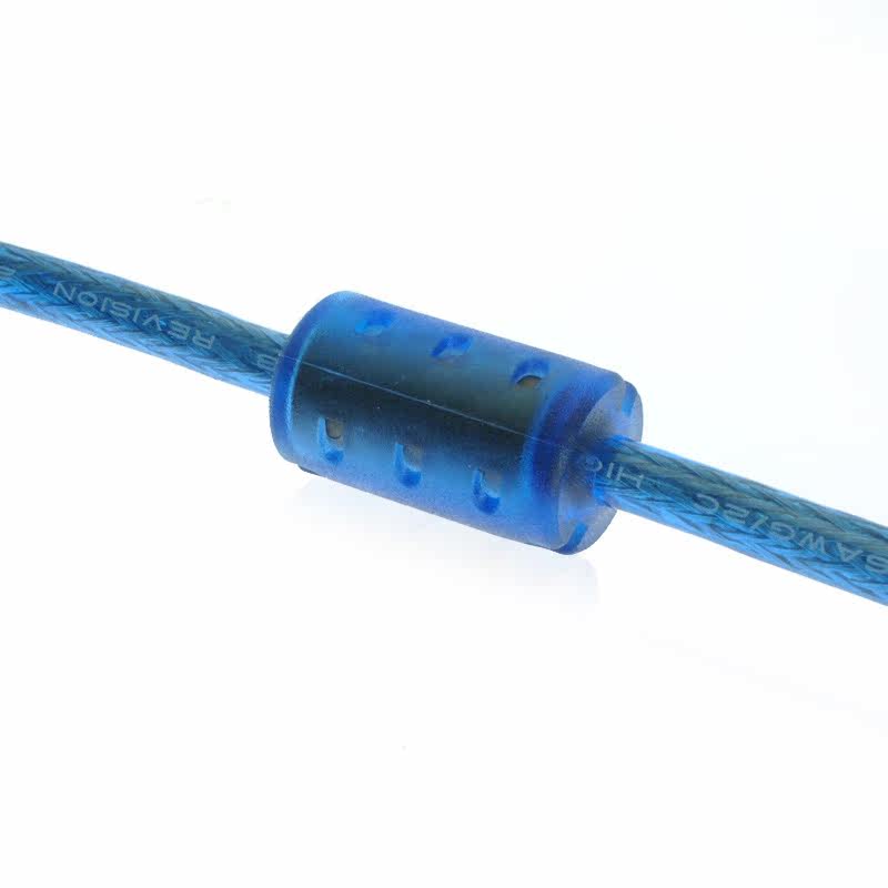 Prolongateur USB - Ref 434066 Image 3