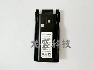 N7000电池N7000对讲机电池 欧立讯对讲机电池OLX