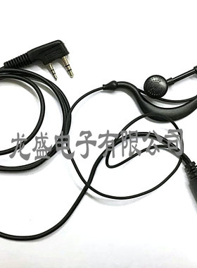 普乐仕对讲机耳机PL-278/710/358W/668S/117/998对讲机耳机耳麦