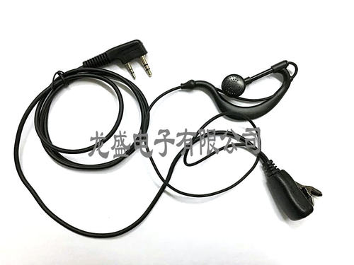 普乐仕对讲机耳机PL-278/710/358W/668S/117/998对讲机耳机耳麦