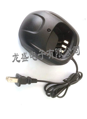 威达讯对讲机充电器VD-760C对讲机充电器威达讯760C对讲机充电器