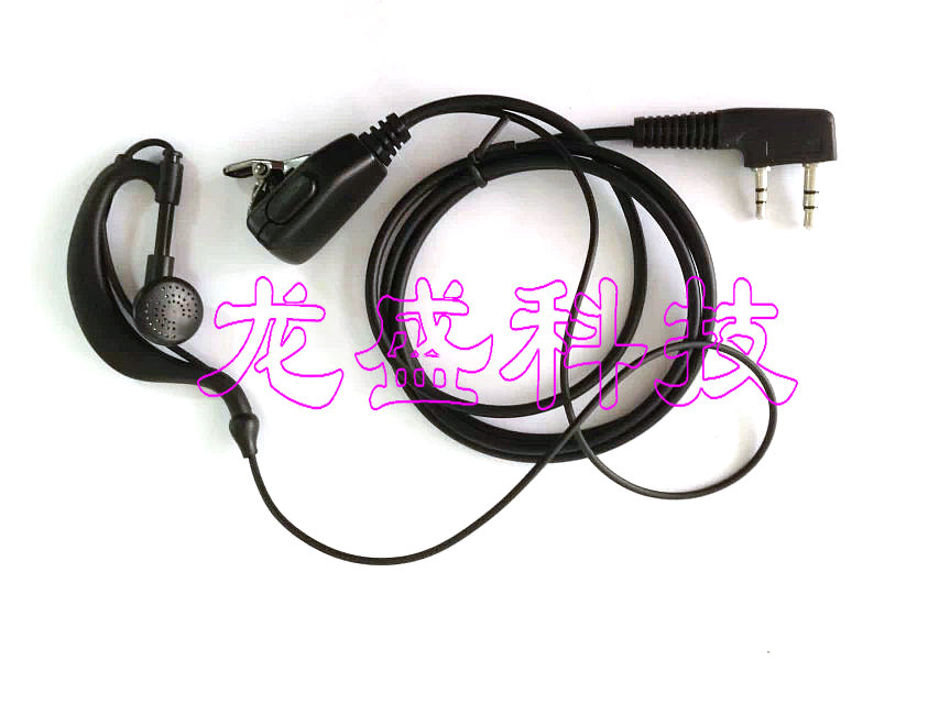 包邮中瑞科对讲机耳机IP-168/118/9000/168/338/3188耳机耳麦耳挂