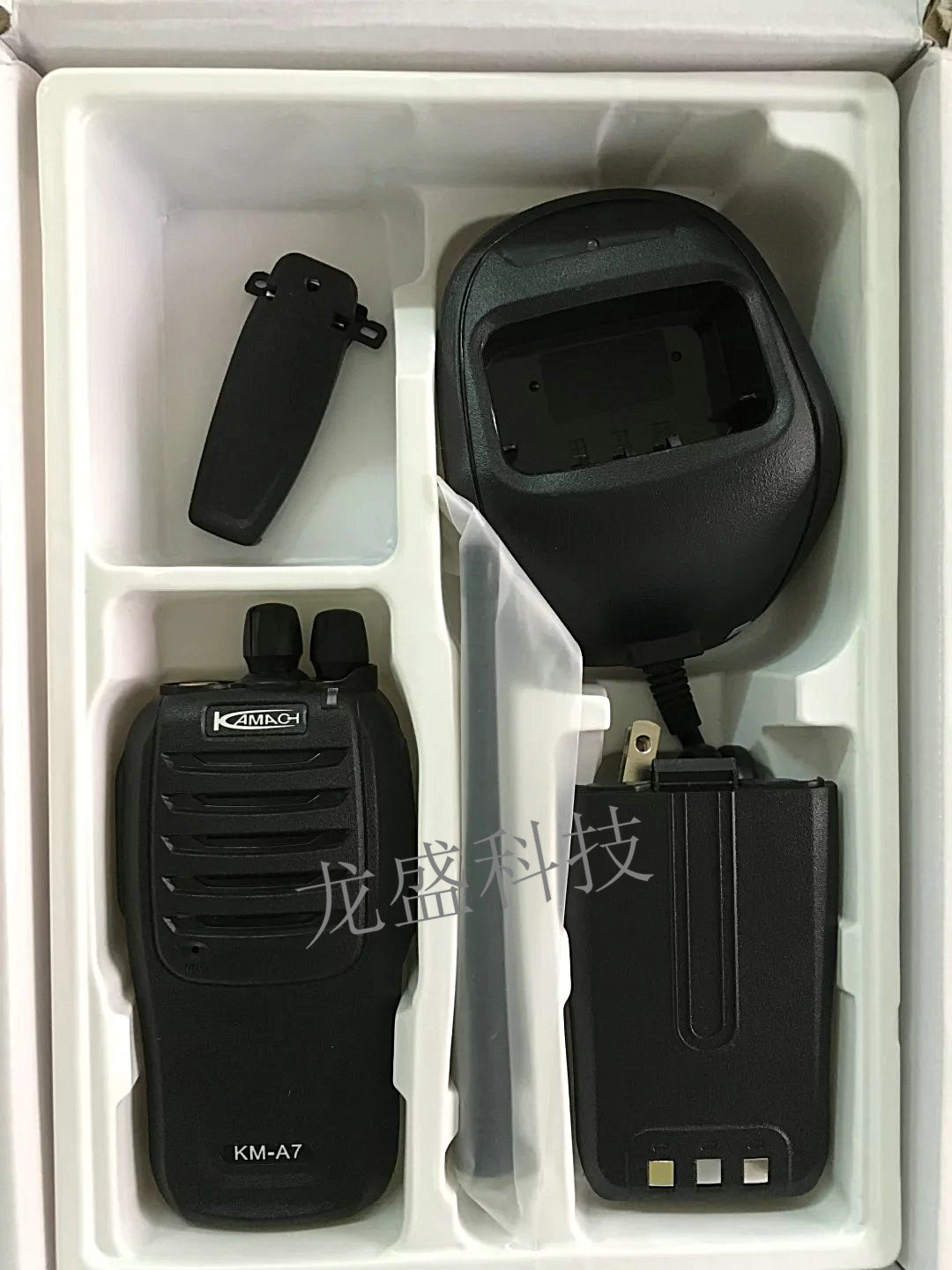 科迈对讲机KM-A7对讲机科迈A7对讲机适合酒店物业KTV商场等