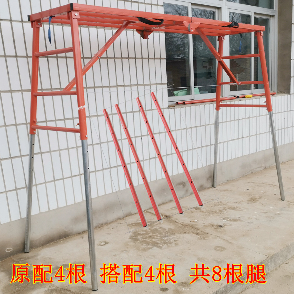 马凳折叠升降加厚加高刮腻子室内装修圆管马镫脚手架厂家60宽圆脚
