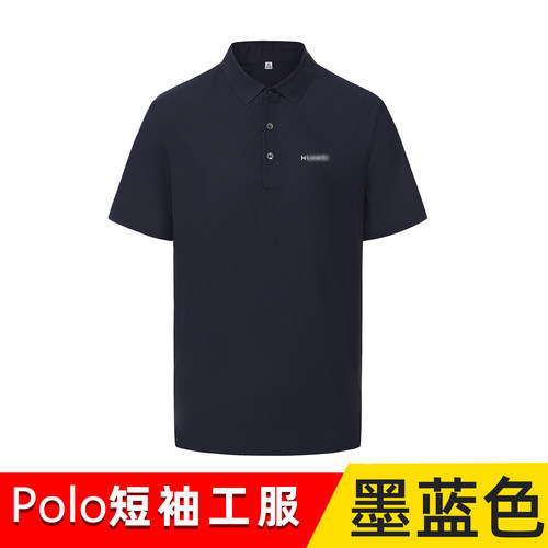 华为手机体验店墨蓝色短袖工服