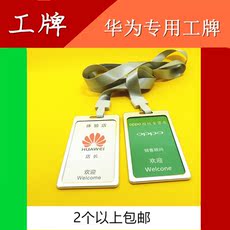 Support téléphone portable - Ref 1359611 Image 4