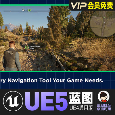 UE5虚幻4叙事导航系统地图指南针航点蓝图Narrative Navigator