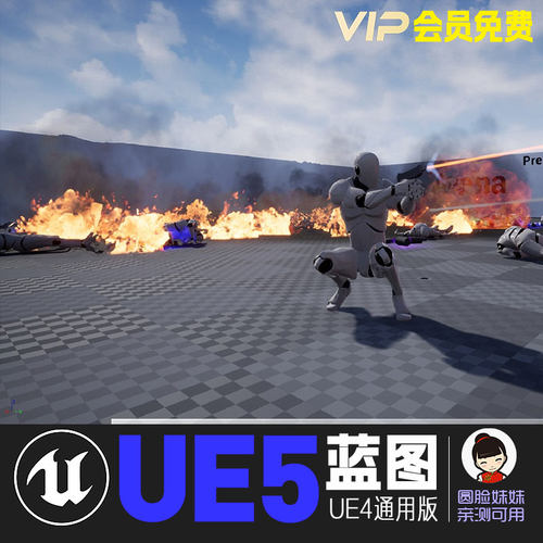 UE虚幻第三人称武器战斗系统V2连招攻击ThirdWeapoCombatSystem