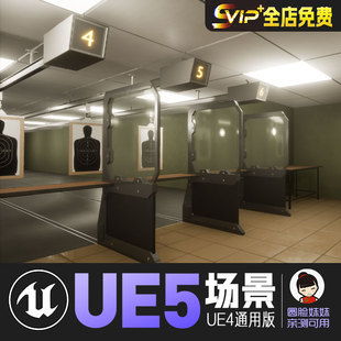 UE4虚幻5_精品射击靶场VR虚拟现实场景模型PBR游戏Shooting Range