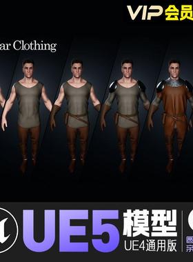 UE5虚幻4_中世纪警卫士兵动画角色模型Base Male Customization