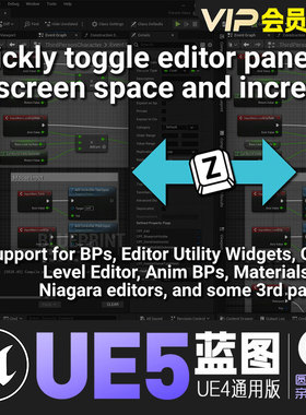 UE5虚幻4-QOL开发效率优化工具包程序员必备蓝图插件Zen Dev