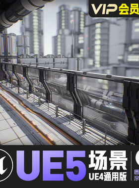 UE4虚幻5_未来赛博朋克夜晚城市基地门管道游戏场景 Kitbash City