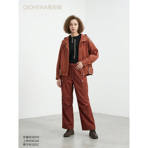 台湾品牌女装 2026秋冬QIOHENA 乔荷娜 上衣W3022A 下装W3202C