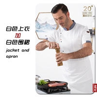 Белый фартук, мини-юбка, короткий рукав