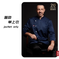 Синие одиночные верхние длинные рукава