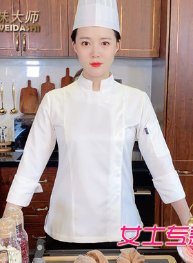一件起免费绣字logo女士专用