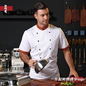 男女厨师服 透气酒店食堂大码 厨师工作服短袖 高档西餐餐饮饭店工装
