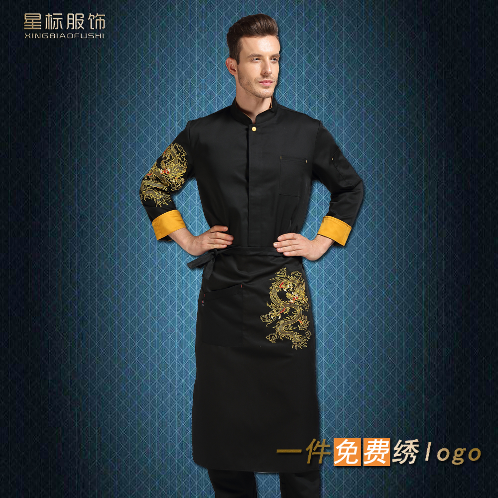 厨师衣服颜色等级划分 厨师衣服