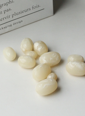 美式白色水墨纹亚克力带孔乳白色老椭圆糖豆串珠散珠一组