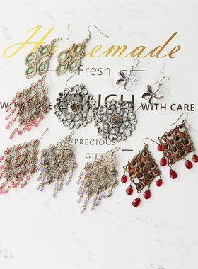 欧美bo*m复古铜雕花镂空多挂坠流苏复古银色紫色小花耳环