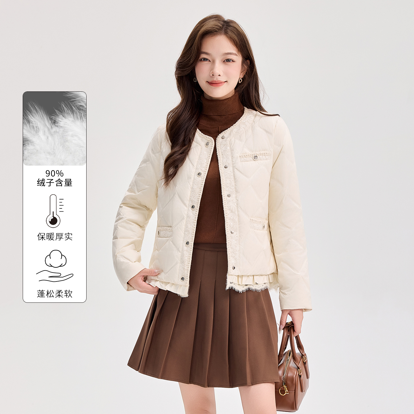 小香风花边拼接菱格轻薄羽绒服女冬季2025新款短款保暖90鸭绒外套