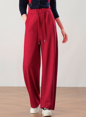 弯刀设计红色亮片高腰阔腿裤女2026春季新款宽松抽绳垂感休闲长裤