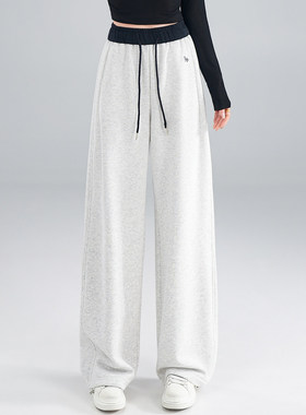 浅灰撞色高腰弯刀阔腿裤女2026年春季新款浅灰色垂感宽松拖地长裤