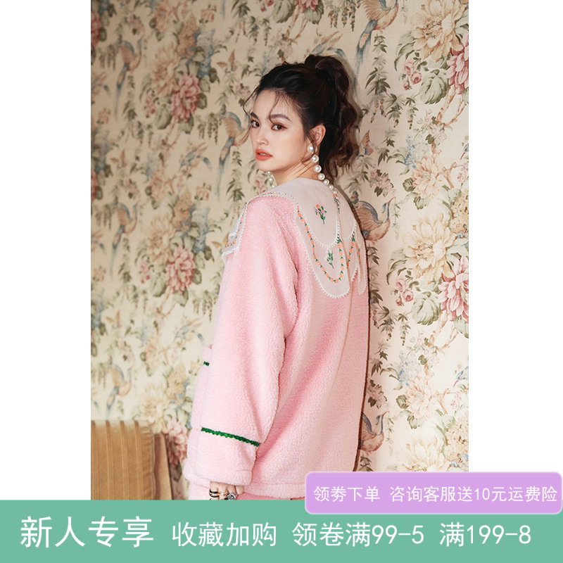 元气少女中式云朵新粉红睡衣套装蕾丝刺绣翻领可外穿家居服