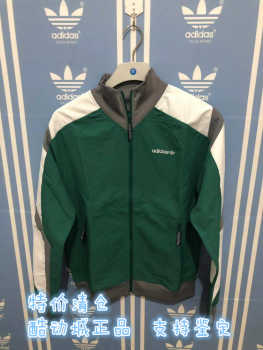adidas dh5147