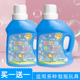 儿童泡泡水补充液浓缩液加特林七彩泡泡液补充装 泡泡机专用泡泡水