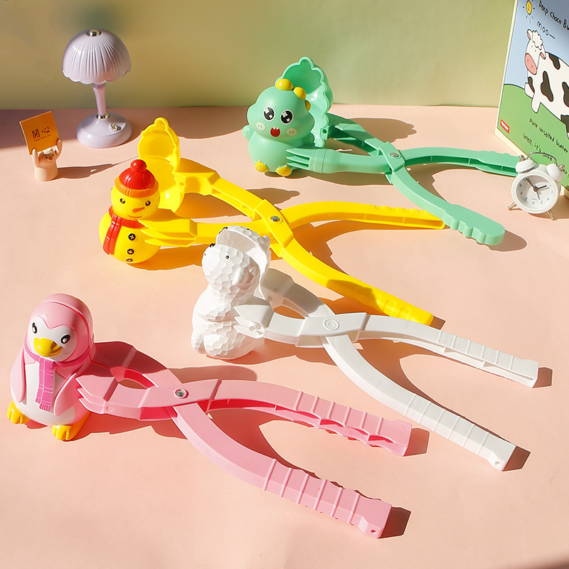 雪球夹玩具儿童玩雪工具夹子打雪仗夹雪神器小鸭子冬天堆雪人礼物