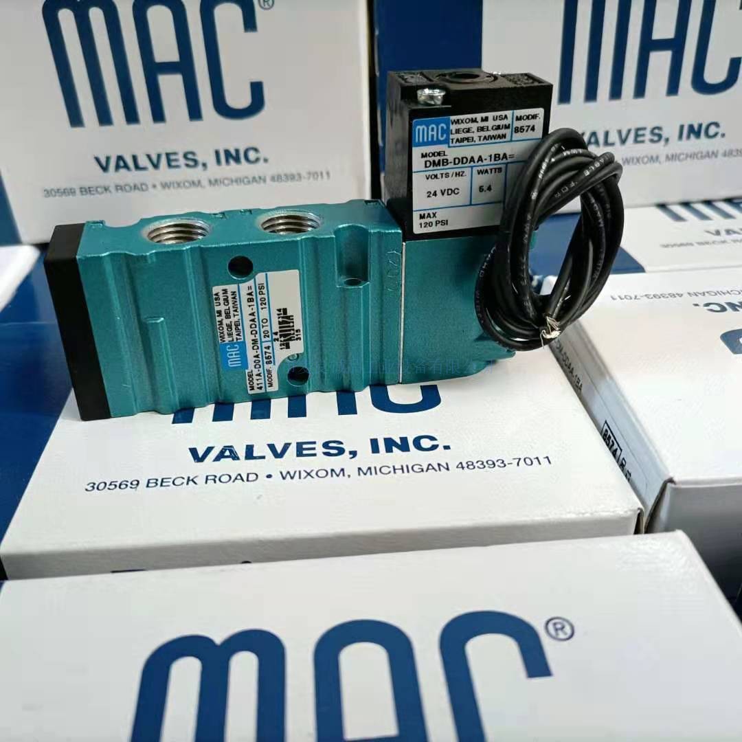 美国MAC高频电磁阀原装正品现货供应411A-DOA-DM-DDAA-1BA