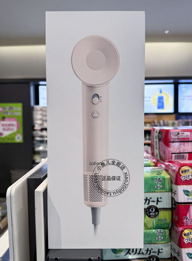 屈臣氏购入 Laifen徕芬SE Lite入门款高速吹风机家用电吹风吹风筒