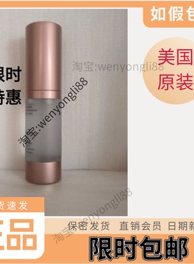 美国原装正品alura爱尔露亲肤凝胶滋润乳改善生活 更年期潮热