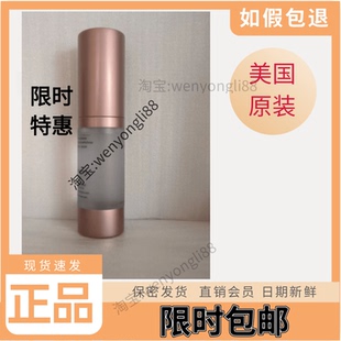 美国原装正品alura爱尔露亲肤凝胶滋润乳改善生活 更年期潮热