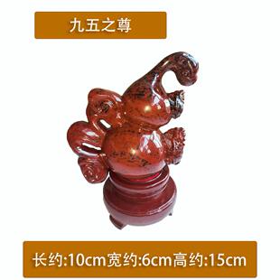 【九五之尊】吉祥圣堂bu角门chong天然红曜石客厅卧室家居摆件