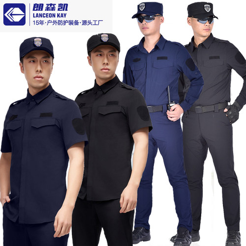 朗森凯教官服冰凉速干透气作训服